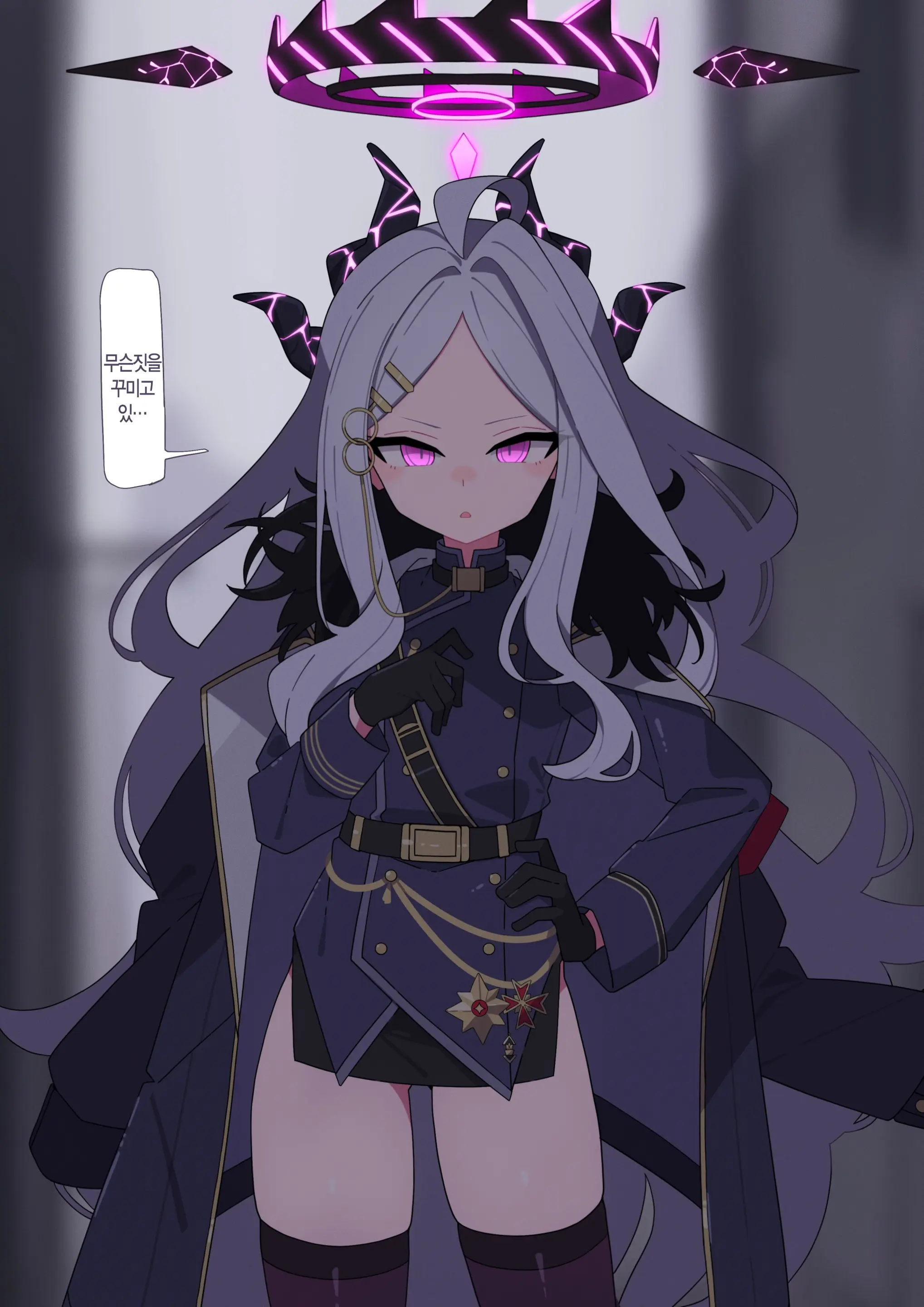 Hina Doreika Kaizo